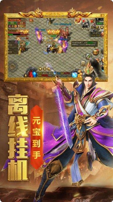 热血龙皇都市传说战斗技巧