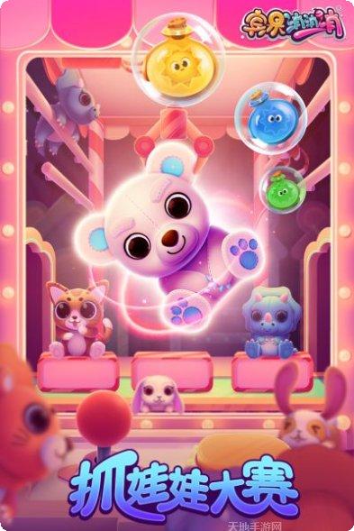 单机游戏卡车模拟无限金币