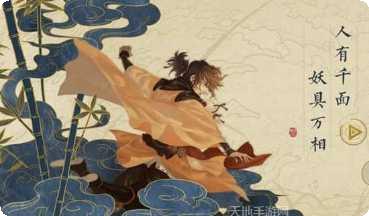 编号1010最新版本