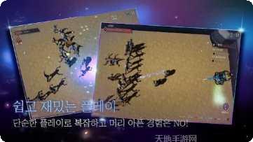 僵尸末日2突破重围玩法介绍