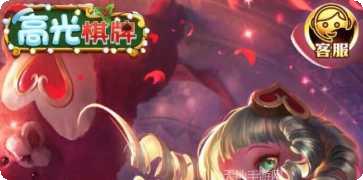 Q9电玩最新版本