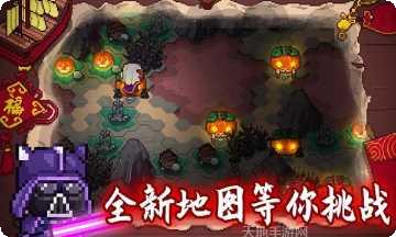 见习猎魔团攻略分享