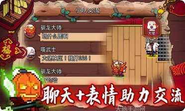 见习猎魔团攻略分享
