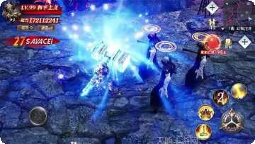 上古魔界角色培养