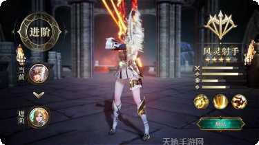 上古魔界副本挑战