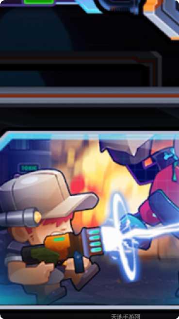 合金战士角色攻略