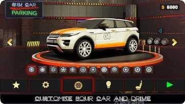 suv停车大师下载地址