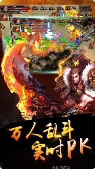 热血龙皇都市传说战斗技巧