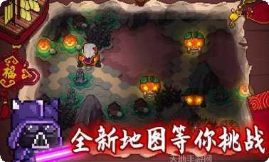 见习猎魔团装备获取