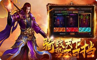 冰雪迷失单职业下载