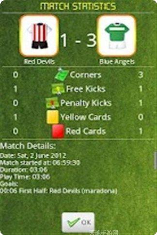 机器人赛跑者攻略大全