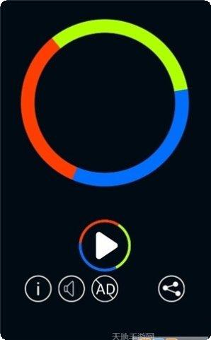 彩色之旅下载地址