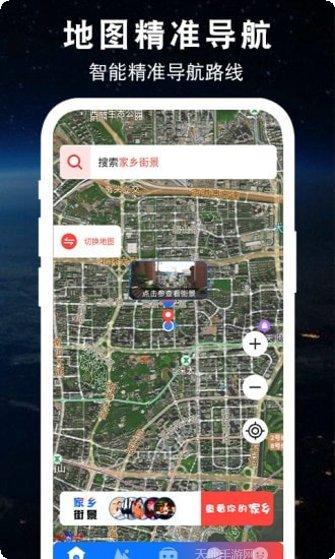 3D世界冒险游戏