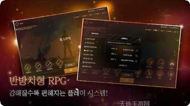 僵尸末日2突破重围下载