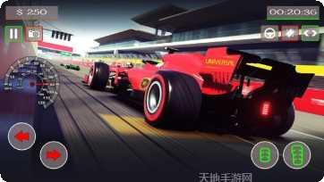 公式赛车追逐游戏下载
