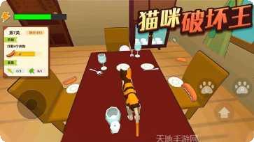 猫咪破坏方块怎么玩