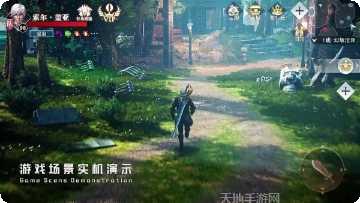 上古魔界副本挑战