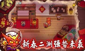 见习猎魔团装备搭配