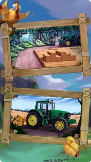 寻找小猫最新版本