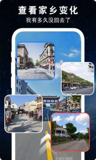 3D世界建造探索