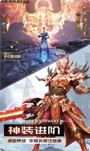 三生三世仙侠情社交系统