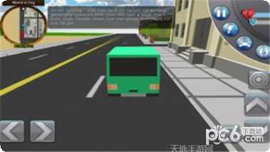 我的警察妈妈游戏下载