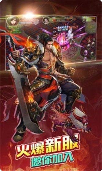 哪吒觉醒游戏攻略