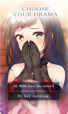 我的警察妈妈角色设定