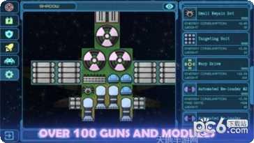 地平线4赛车游戏