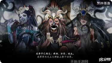 伊格利亚战记最新版本