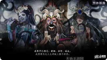 伊格利亚战记角色推荐