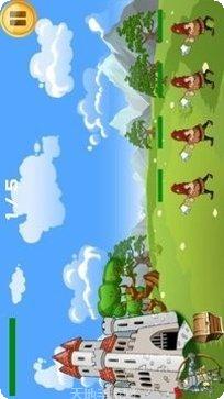 英雄史诗之旅下载地址