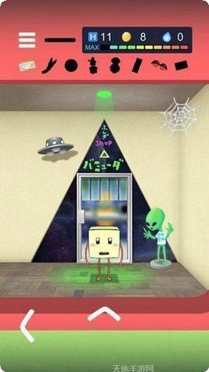 逃脱游戏邮筒攻略