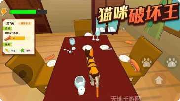猫咪破坏方块怎么玩