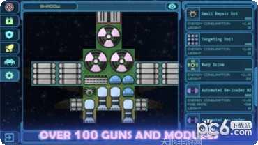 地平线4游戏评测