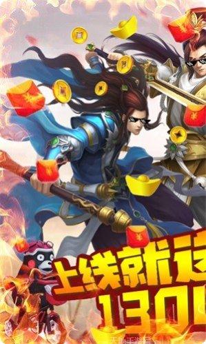 天封城折扣版攻略