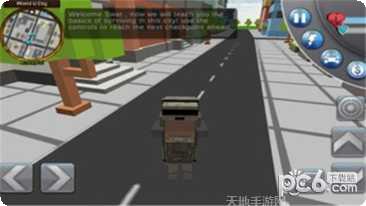 我的警察妈妈任务攻略