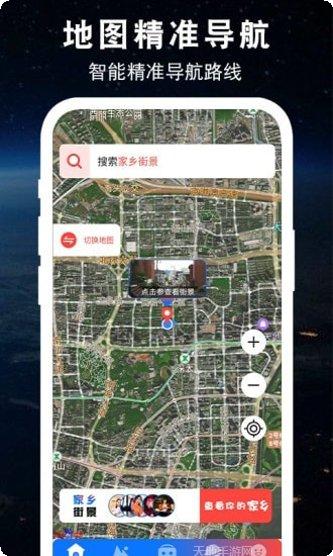 3D世界建筑教程