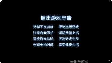 五加一棋牌最新版本