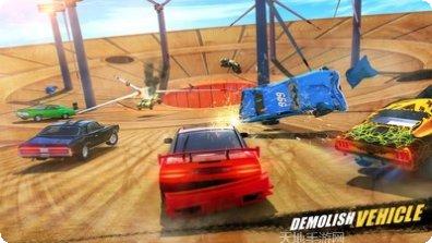 汽车撞车大赛游戏下载