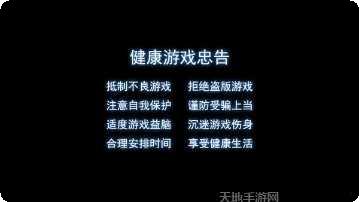 五加一棋牌玩法介绍