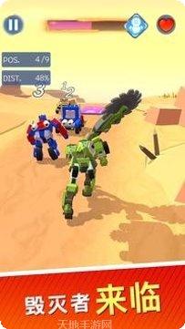 汽车人大战角色介绍