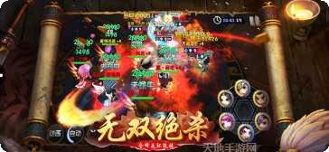 三国群雄冲突礼包