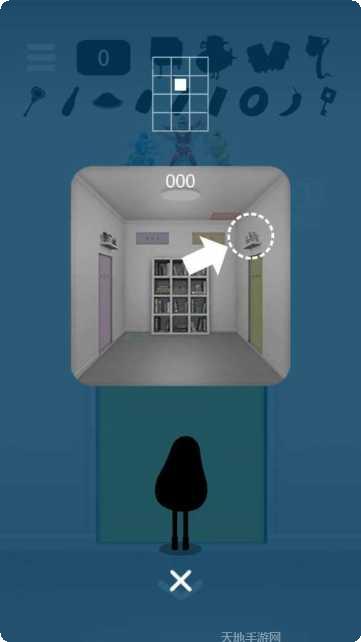 逃脱游戏邮筒攻略