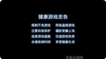 五加一棋牌玩法攻略