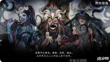 伊格利亚战记下载