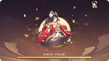 花漾棋牌苹果版