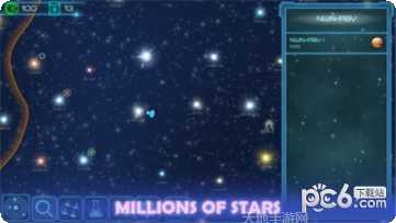 地平线4最新版本