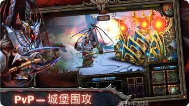 英雄史诗之旅攻略