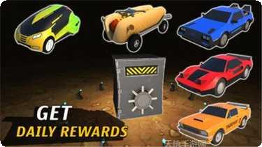 汽车撞车大赛攻略分享